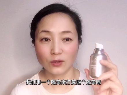 不用美妆蛋,徒手上底妆,服帖不卡粉,简单又易学