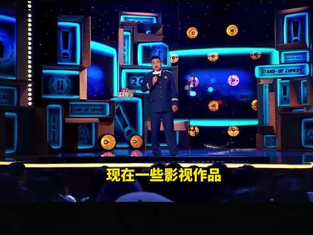 来自人民英雄的吐槽,消防员火了,消防员脱口秀也火了