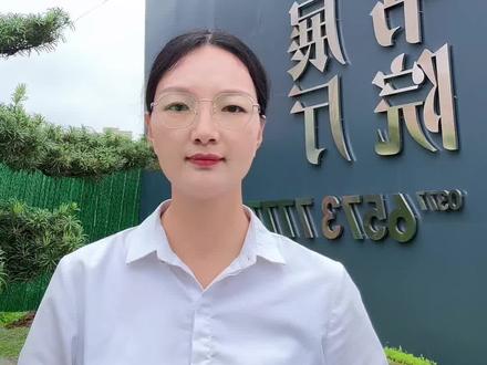 贷款买房,银行会审核什么资料?#买房新政策 #贷款资料