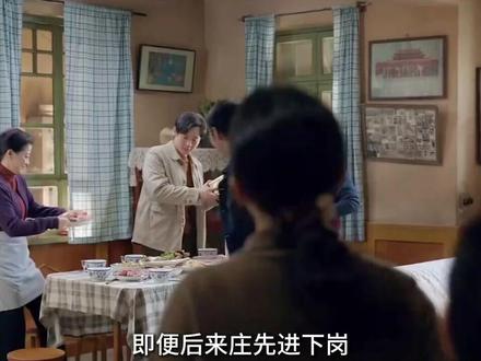 岁月温柔,人间可爱,岁岁皆安#好好的时光 #好好的时光越看越上头