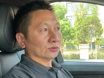 领克09PHEV动能回收#领克 #领克09