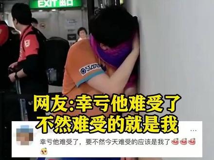 #世界冠军 #孙颖莎王楚钦 主打一个刺激,绝地反超太棒了🐂🍺