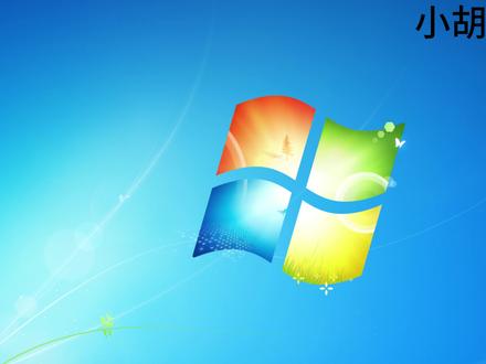 电脑知识 Win10系统各个版本有什么区别? #电脑 #w10 #系统 #专业版 #家庭版 #教育版 #企业版
