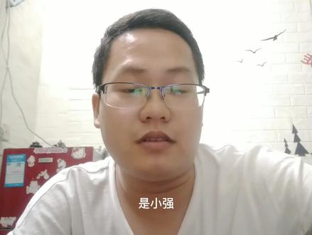 嘀嗒哈啰顺风车都有那些优点缺点,小强给你分析一下