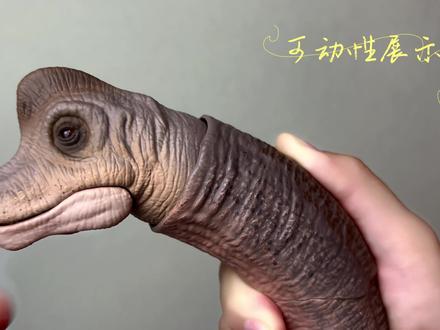 美泰 哈蒙德系列 腕龙 #侏罗纪 #恐龙 #侏罗纪公园