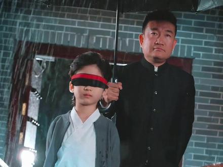 #《十岁真少爷竟是老祖宗》 #好剧推荐