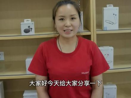 #华为#华为手机#华为平板#叫你使用华为平板
华为手机和平板如何连接@壹零肆壹智慧生活馆