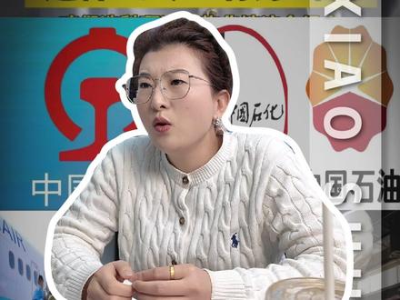 男孩460分物化地怎么选? #辽宁单招 #辽宁单招集训 #鸿阳优程 #鸿阳优程单招