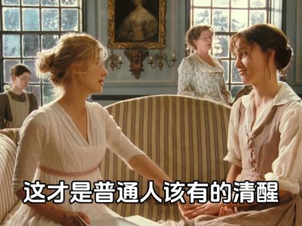 新闻看了?2026年社保新规解读,延迟退休,养老金,灵活就业 社保新规定解读,4050社保补贴#社保新规定 #职称 #失业 灵活就业#2026新政策
