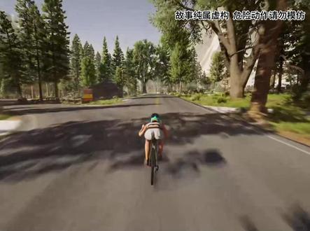 七彩阿哈 | 第9集 #小说推荐 #小说推文