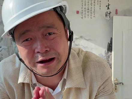 时代进了一步,钟哥需要小张的照顾#建筑工地