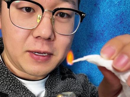 悬浮火苗?这玩意有意思啊