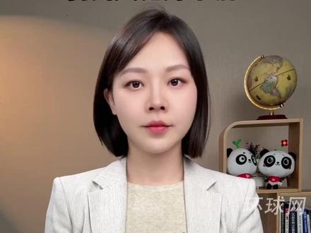 萧美琴一句话,台湾舆论炸了锅!