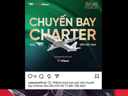 T1连夜赶往越南!#faker #t1 #越南