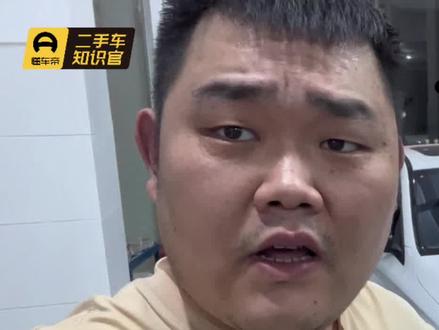 20W预算买台BBA里面的二手B级车,选谁更划算?看完你会谢谢我!#二手车值得买 #二手bba什么车更值得买 #奔驰 #宝马 #奥迪