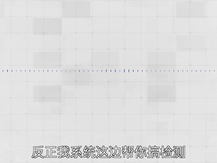 保不保全看命?苹果AppleCare+值不值得买?#applecare+服务计划 #iPhone #苹果手机