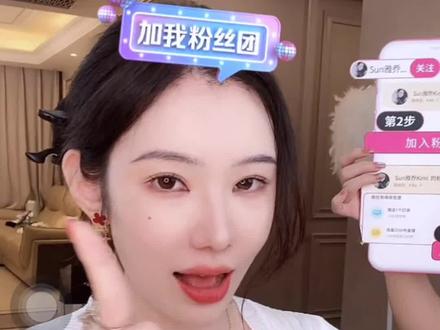 姐妹们约会完以后学起来!#高情商聊天 #恋爱 #干货分享 #女性智慧