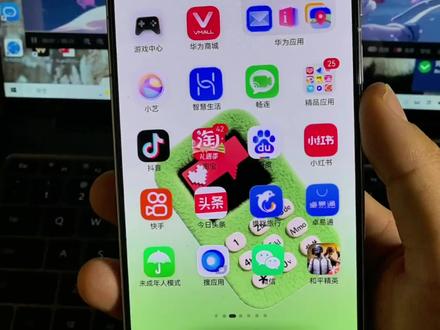 兄弟们!鸿蒙有礼日日新签到24小时倒计时!你们的“机”到手了没有!
#华为手机 #日日新签到 #鸿蒙6 #鸿蒙玩机技巧