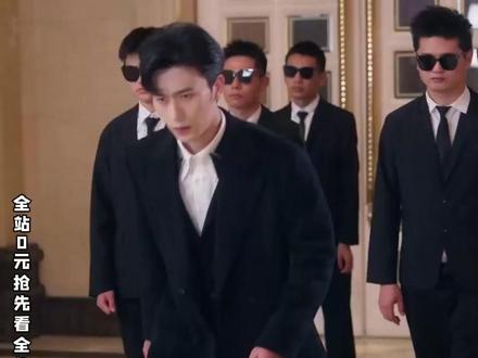 短篇甜文短剧,半小时看完,仅46章,好看!