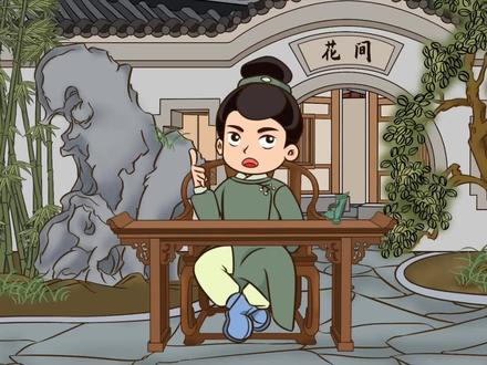 2024年是龙年:老人说“明年岁入辰,四人穿青衣”,是啥意思? #原创动画 #俗语老话