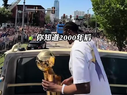 【联盟杂谈】 被魔咒笼罩的球队,屡次倒在关键时刻!
#NBA
