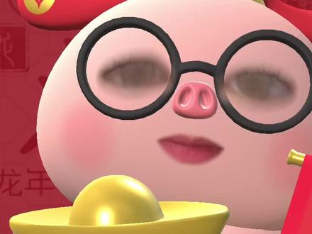 继续碎碎念😅#星邱#嗨嗨#desire4#垂娱