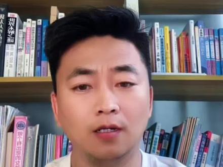 借天地之力,度人生低谷 人心困顿如何破局?亲近天地山川,借万物气场安稳本心#国学文化 #传统文化#易学智慧 #易学文化