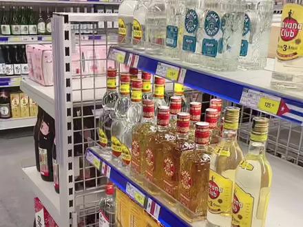 基础款哥顿金酒打底#自制饮品