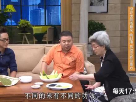 喝粥有讲究,不同的米功效不同~了解一下 @抖音小助手