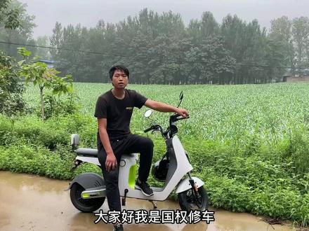 新国标的绿源lNNO7液冷电动车到底怎么样?师傅带你精准测试一下