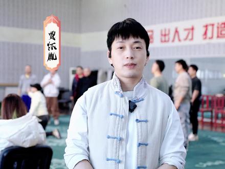 #麒麟剧社 #贾怀胤 贾老师为您介绍《包公》。今晚直播接着聊~