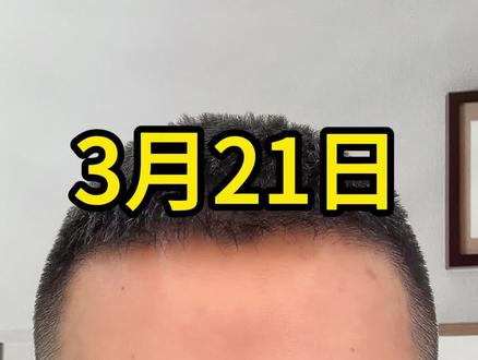 红米k80没有涨价!有需要赶紧冲啊!#国补 #手机国补 #红米k80 #红米手机 #数码