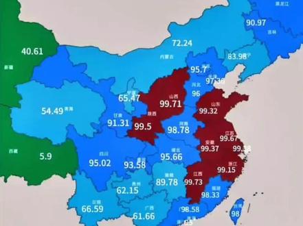 汉族会不会丢掉主体民族地位#历史#干货分享#原创作品#知识#地理