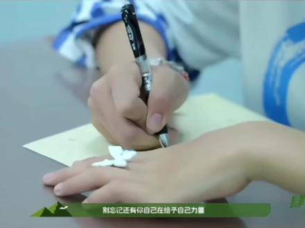 都第几次了?他还是个孩子你们在他身上玩这样低俗的梗真的合适吗?先是黑称现在又是低俗烂梗,#时代峰峻 你到底要怎样才能放过#王橹杰 @TF家族 #王橹杰 #王橹杰哭了 #职场那些事