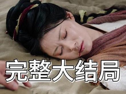 饥荒年锦鲤萌宝靠兽语带飞全家 灾荒年锦鲤萌娃进城后续
锦鲤奶团带飞全家回周家后续
锦鲤萌宝靠兽语带飞全家
饥荒年萌宝救狼王
饥荒年锦鲤萌宝
萌宝靠兽语解饥荒狼
饥荒年我囤货养了个古代男友
萌宝猎兽解饥荒系统介绍
萌宝靠兽语带飞全家
饥荒年锦鲤萌宝剧情
锦鲤奶团带飞全家短剧
饥荒年锦鲤萌宝靠兽语带飞全家
锦鲤萌宝靠兽语带飞全家狼王
饥荒年萌宝靠兽语带飞全族
锦鲤萌宝大闹督军府
锦鲤萌宝带全家飞
小乖宝能听兽语捡个帅爸做团宠
乖宝听兽语帅爸掌心宠认亲
荒年粮王我开空间养全家
锦鲤萌宝救全家
灾荒年锦鲤萌宝短剧
锦鲤奶团带飞全家
#饥荒年锦鲤萌宝靠兽语带飞全家 #饥荒年锦鲤萌宝靠兽语带飞全家短剧 #饥荒年锦鲤萌宝靠兽语带飞全家后续 #百亿剧好看计划 #星图短剧千万流量扶持