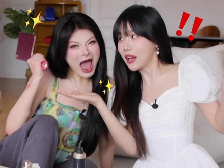 全网最疯的美妆博主,@阿里北杯来啦!#好物推荐🔥