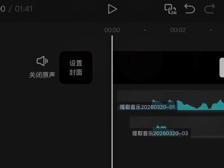 《嗜好》+《谢征长玉语录》#谢征#长玉 #逐玉 #语录