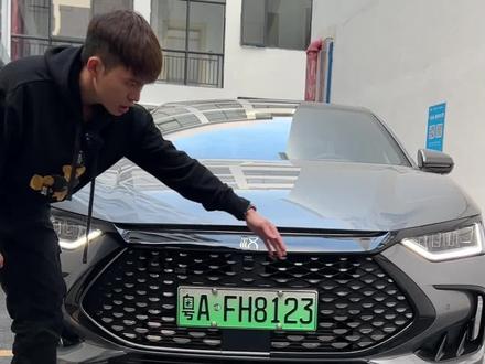 汉DMI黑武士最后一步完成 #比亚迪汉 #汉DMI #汉EV #汉DM