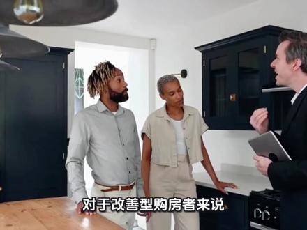 房价开始上涨,二手房也卖疯了!楼市终于迎来彻底反转了吗? #一个敢说真话的金融人 #创作者中心 #创作灵感 #房地产市场分析 #房价走势解读