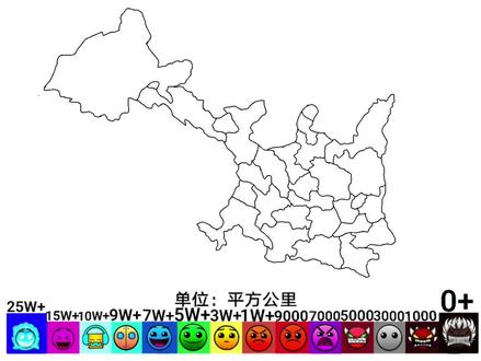 陕甘宁面积分布图#陕西 #甘肃 #宁夏