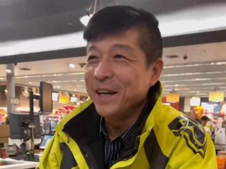 美国大年三十华人的超市,华人的生活!#祝大家2023年兔年大吉 #华人 人