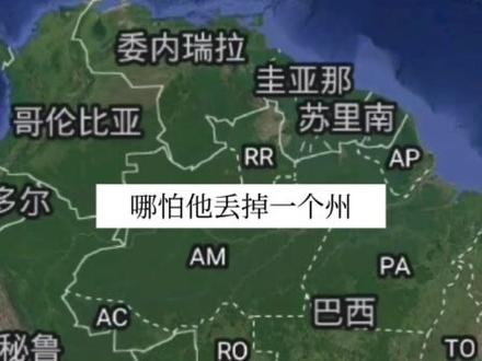 #国际局势 #俄乌冲突 俄乌停战的基本条件有哪些。