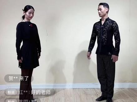 《来了一阵子》河南文艺伦巴原创老师直播间精讲录屏