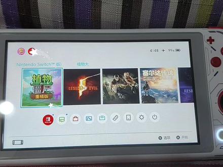 双系统switch进游戏报错修复(植物大战僵尸重植版,空洞骑士2丝之歌,哈迪斯2,密特罗德4等都可按照此方法修复) #