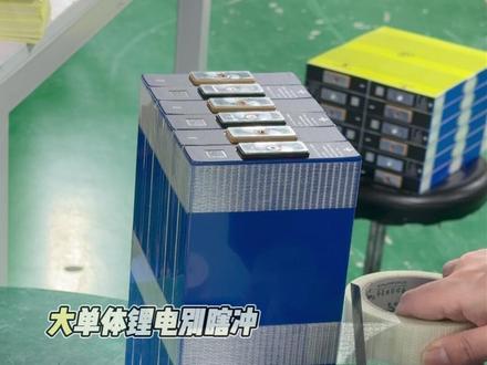 电动车电池怎么充才能防止鼓包? #锂电 #锂电池 #三元锂 #磷酸铁锂电池 #电动车