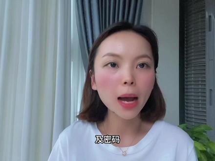 银行存钱、取钱,能找别人帮忙办理吗吗?#存款#取钱 #老百姓关心的话题 #经验分享 #大数据推给有需要的人 @DOU+小助手