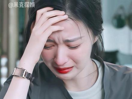 明明近视600度,为何王楚然不做近视手术?了解她的童年阴影,难怪“眼药水”走哪带哪 #王楚然 #张凌赫 #影娱热点团 #内容启发搜索
