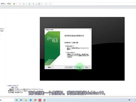 kaliLinux系统手把手1v1教学,学不会?不存在的!#代码 #编程 #系统 #kali