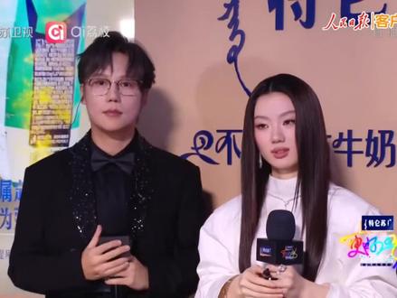 王俊凯江苏2026跨年晚会《生长》舞台live版
#王俊凯 #江苏跨年演唱会 #江苏跨年演唱会王俊凯