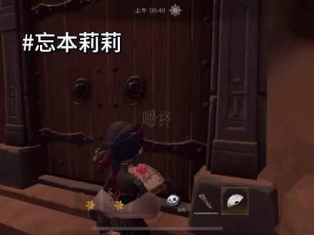 你是一个忘本丽丽#破100更